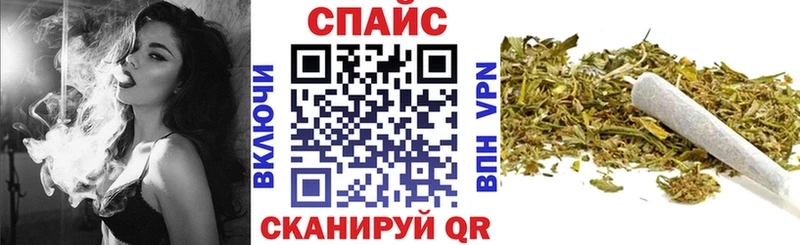 кракен ТОР  Светогорск  БУТИРАТ бутандиол 