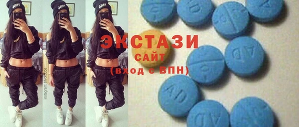 PSILOCYBIN Богородицк