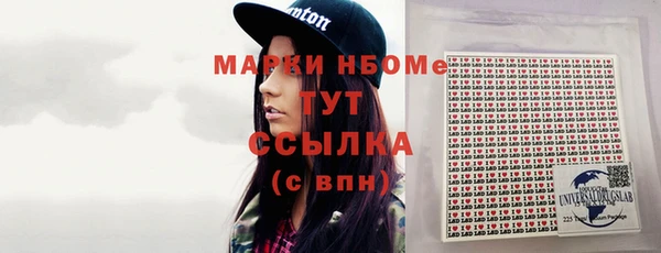 кокаин Богданович