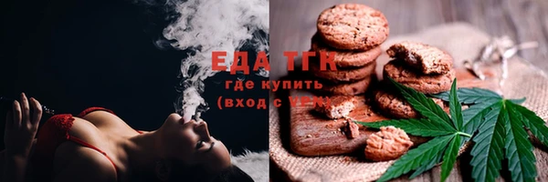 кокаин Богданович