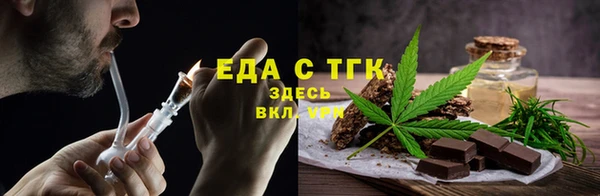 кокаин Богданович