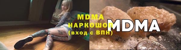 кокаин Богданович