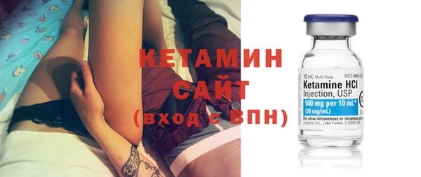 кокаин Богданович