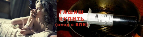кокаин Богданович