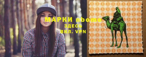 кокаин Богданович