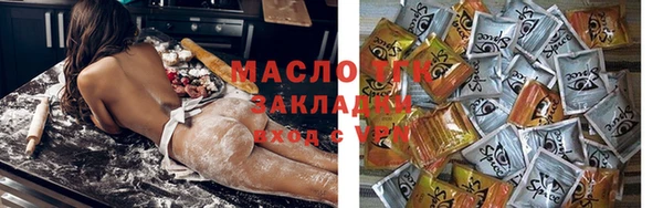 PSILOCYBIN Богородицк