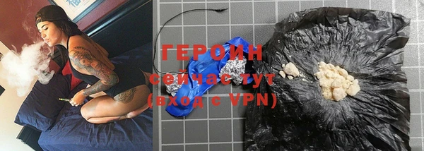 PSILOCYBIN Богородицк