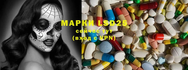 кокаин Богданович