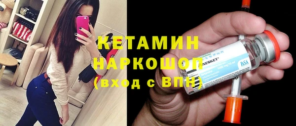 кокаин Богданович