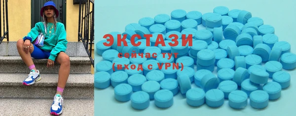 кокаин Богданович