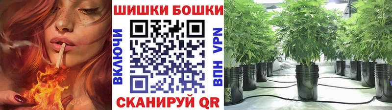 МАРИХУАНА THC 21%  Светогорск 